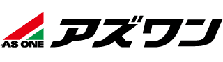 メーカーから探す アズワン