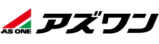 メーカーから探す アズワン