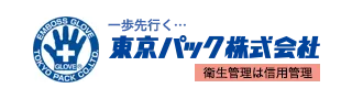 メーカー:東京パック