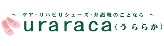 メーカー:トレイル